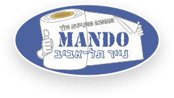 מוצרי היגיינה | Mando נייר תל אביב